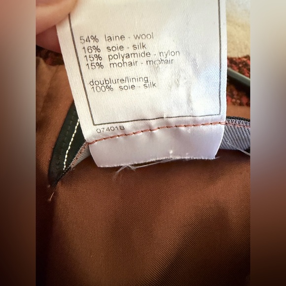 CHANEL WOOL JACKET - Picture 4 of 10